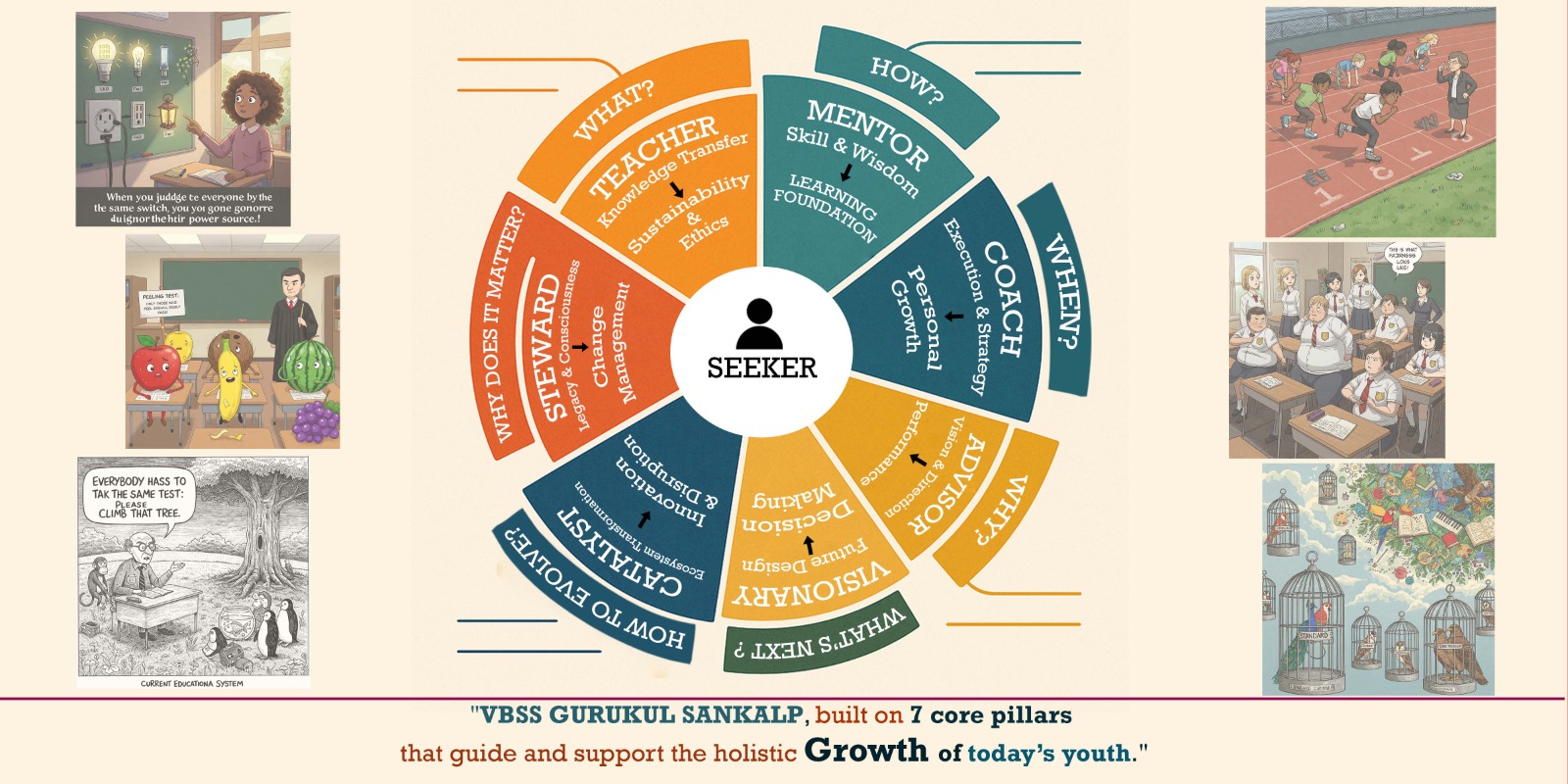 WhatsApp Image 2026-01-09 at 7.30.01 PM