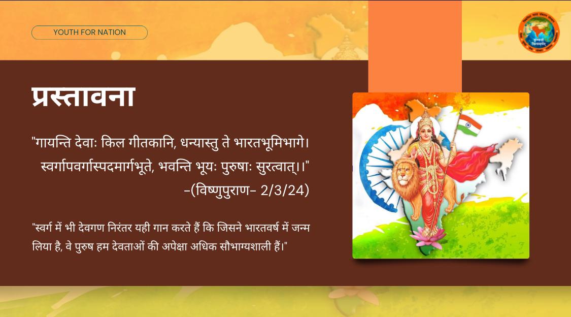 WhatsApp Image 2026-01-09 at 8.50.53 PM (1)