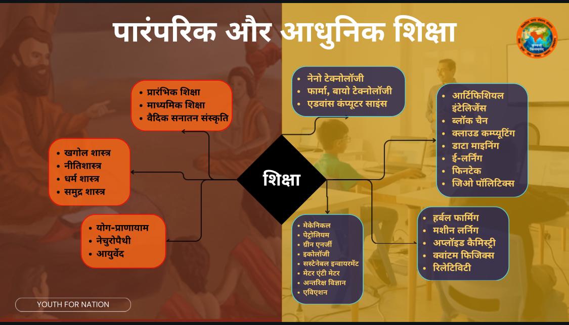 WhatsApp Image 2026-01-09 at 8.50.54 PM